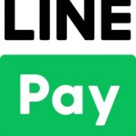 お支払いに「LINE Pay（ラインペイ）」が使えます。